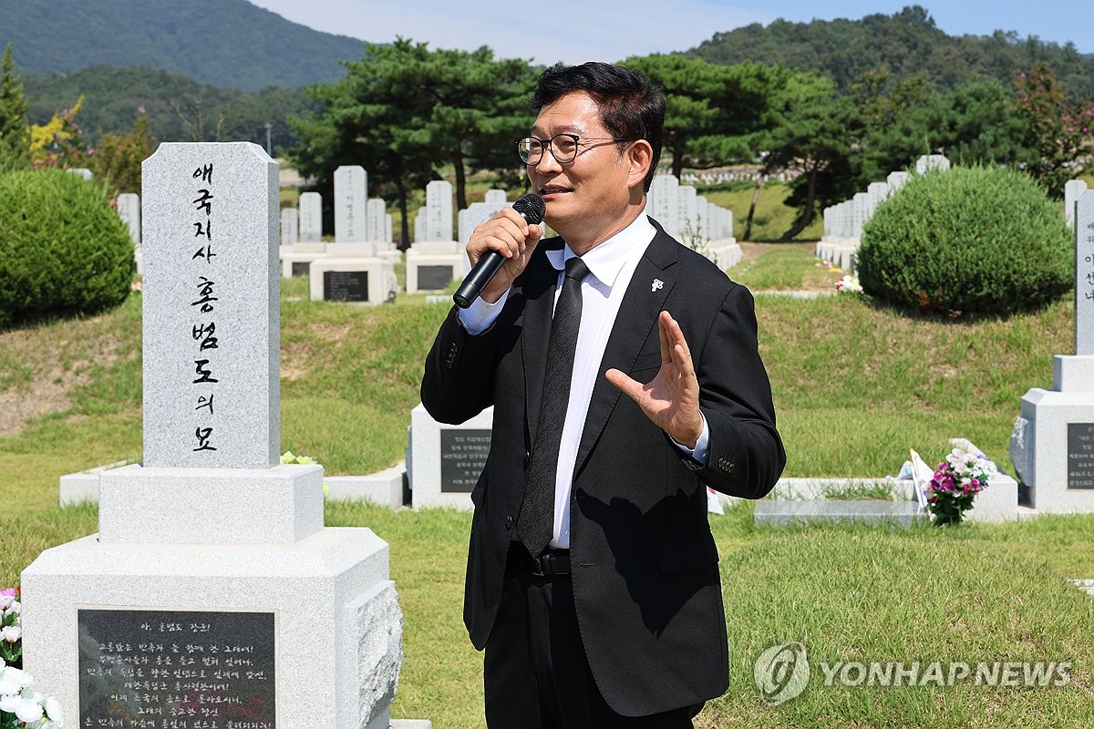 '홍범도路 폐지' 꼴뚜기에 빗댄 송영길에 이장우"부패한 송사리"(종합)