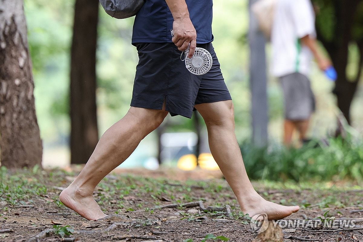 울산 동대산에 1㎞ 구간 맨발 산책로 조성…세족장도 설치