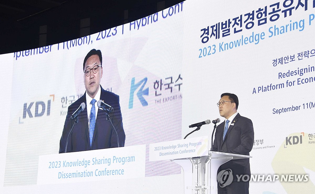 "경제·사회 문제 해결위해 연대 강화해야"…KSP 콘퍼런스(종합)