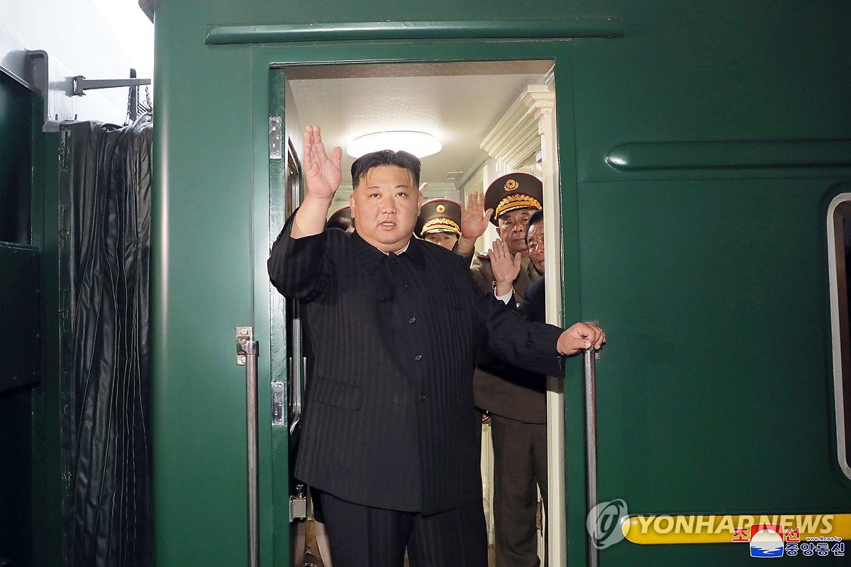김정은 "4년만에 방러, 북러관계 전략적 중요성 뚜렷이 표현"