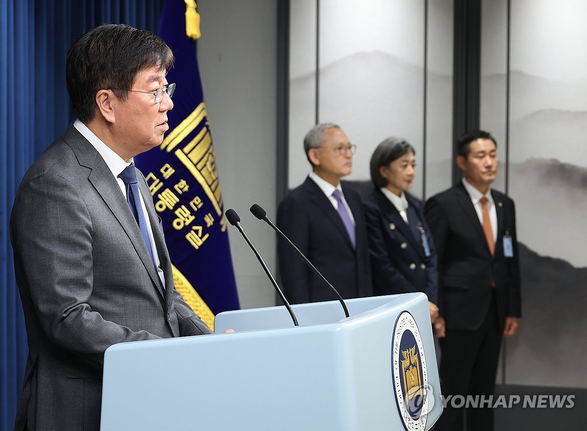 野 "구태·한심·막말 '구한말 인사'…이념전쟁·적폐 내각"