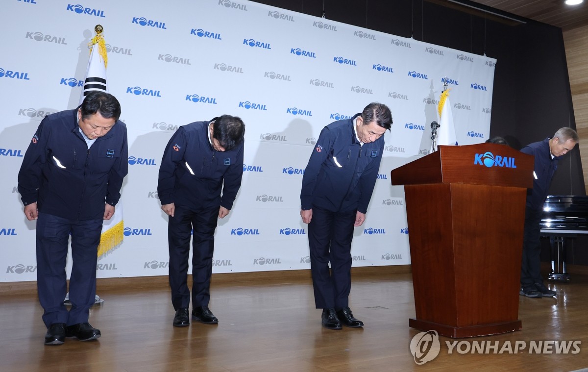 코레일, 철도파업에 대국민 사과…"정당성 없는 파업"