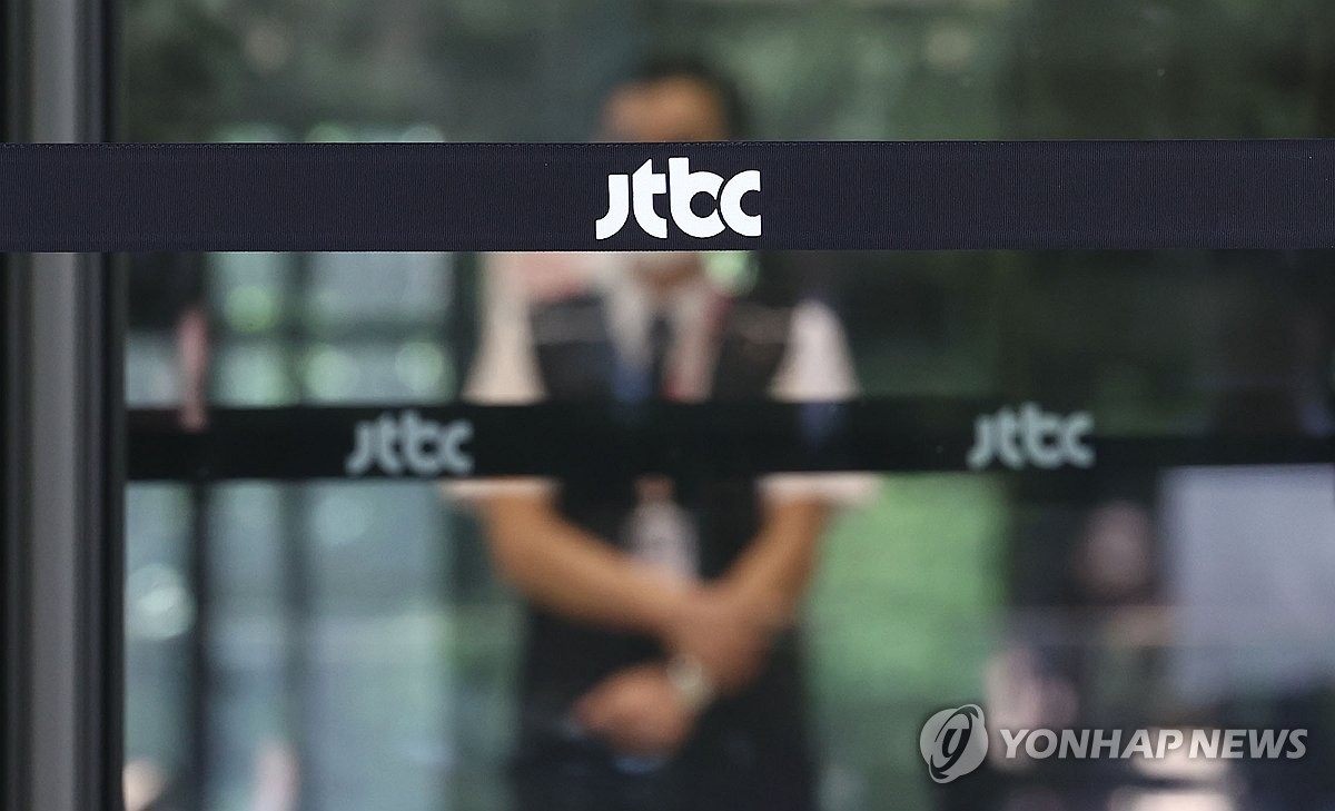 검찰, 뉴스타파 반발 속 압수수색 집행…JTBC·기자도 대상(종합2보)