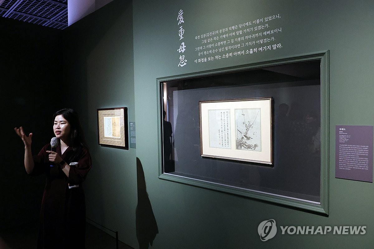 '아끼고 사랑한 그림 이야기'…광주박물관 故허민수 기증 특별전