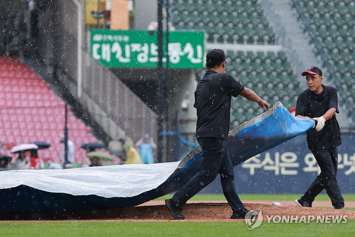 내일도 곳곳에 비…낮 최고 27~31도