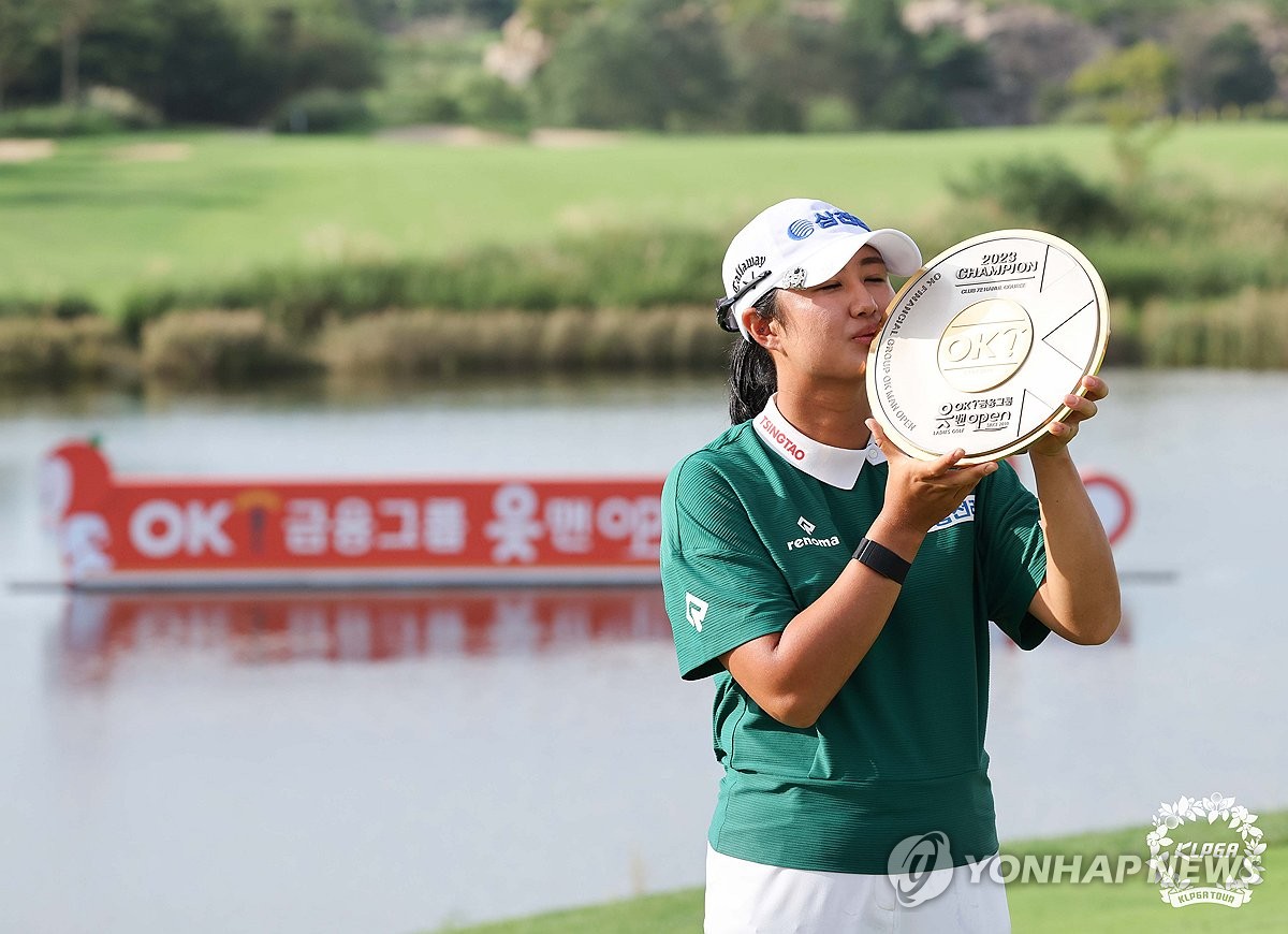 마다솜, KLPGA 투어 읏맨오픈 우승…연장서 신인 정소이 제압(종합)