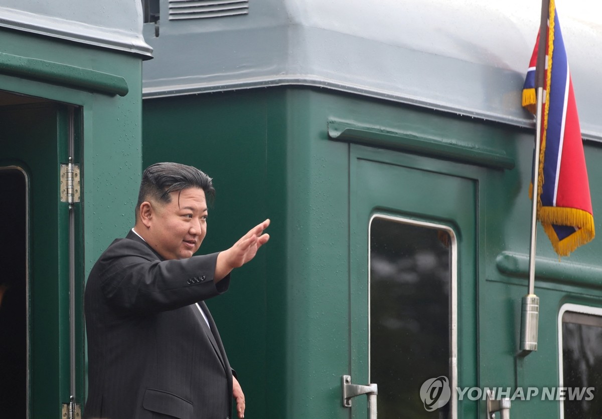 북한 매체, 김정은 귀국 보도…"북러관계 발전 새로운 장"