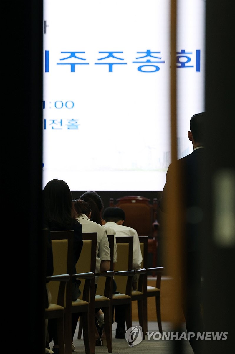 한국전력, 임시주총서 김동철 사장 선임…첫 정치인 출신 CEO