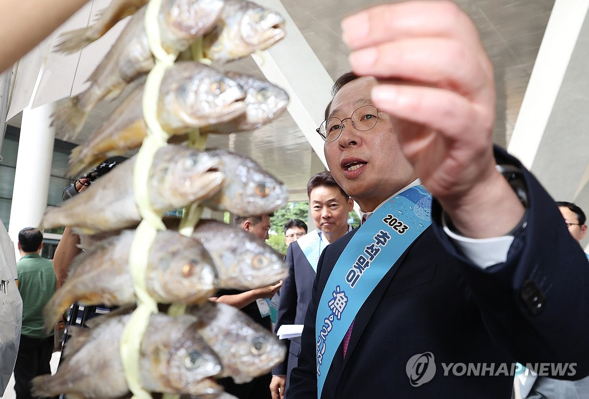 해수부, 중견기업연합회와 수산물 소비 활성화 방안 논의