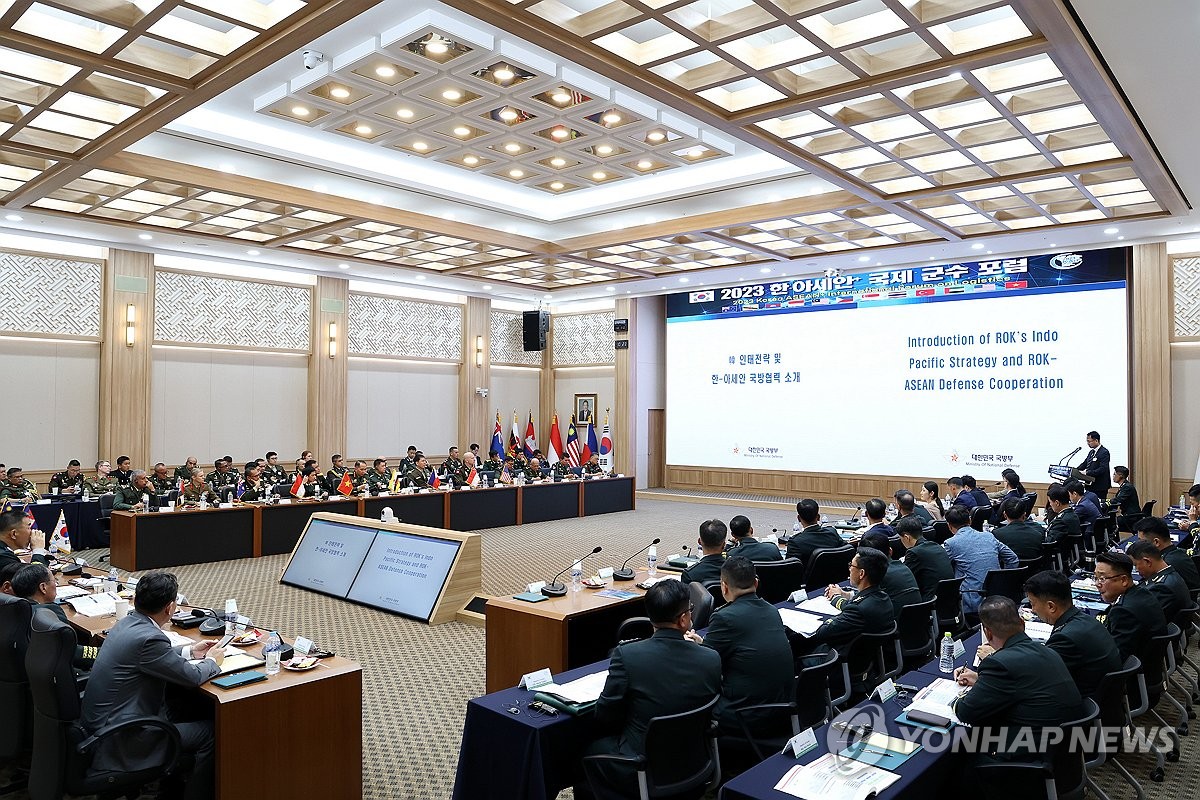 육군, 12개국 참가 국제군수포럼 개최…군수지원협정 확대 논의