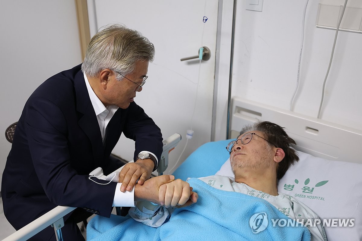 검찰 "이재명, 백현동 200억 환수방안 보고받고도 '신경써줘라'"