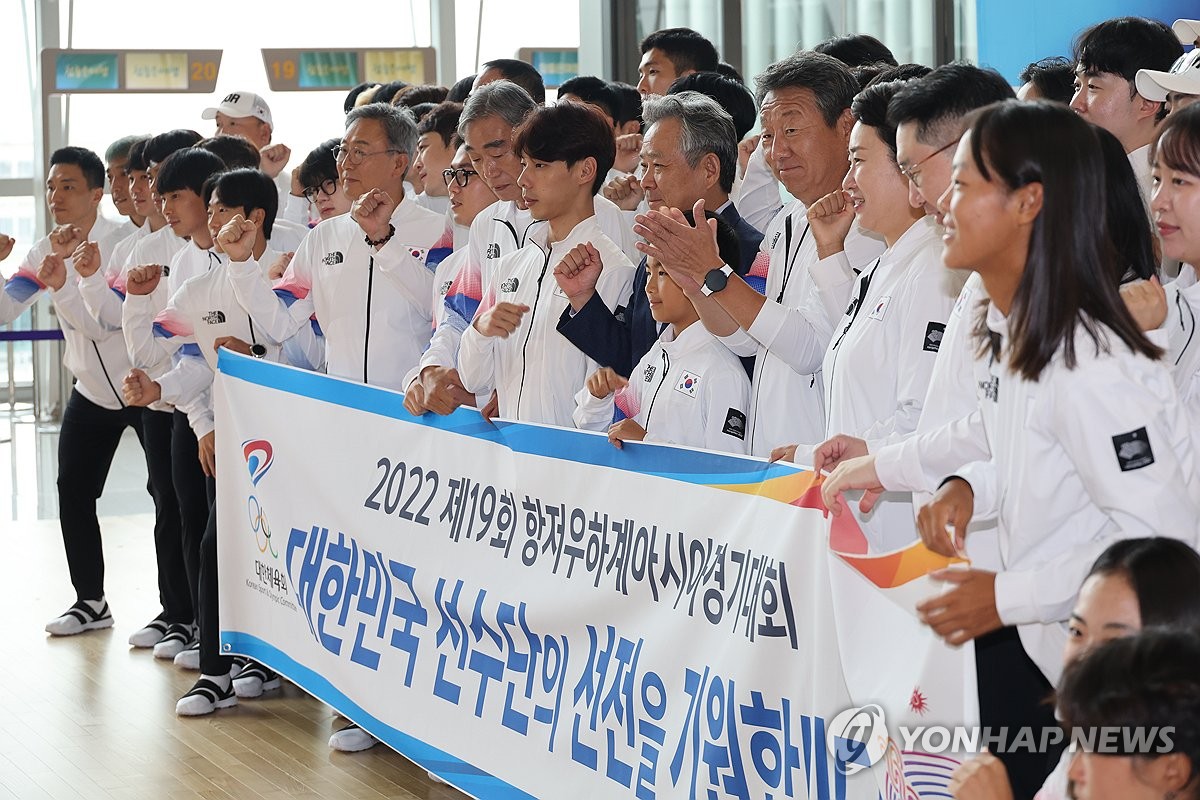 [아시안게임] '종합 3위 목표' 대한민국 선수단 본진 항저우로(종합)