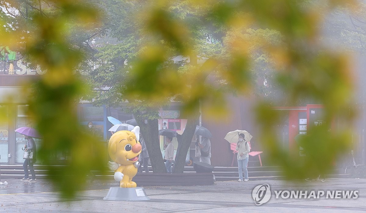 [날씨] 연휴 첫날 비오다 갬…아침 귀성길 안개 조심