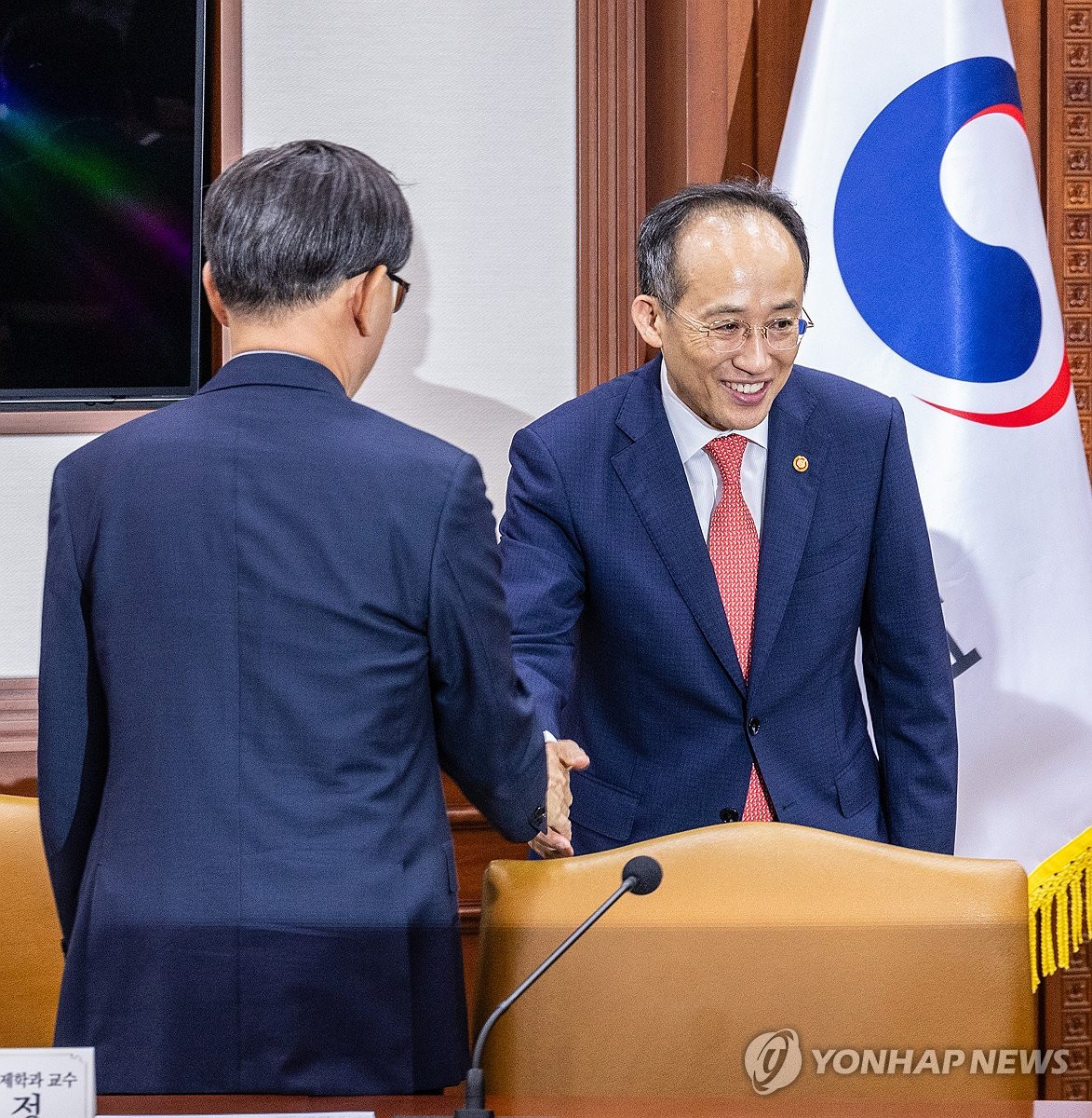 추경호, 미 연준 결정에 "고금리 장기화 가능성…각별한 경계심"