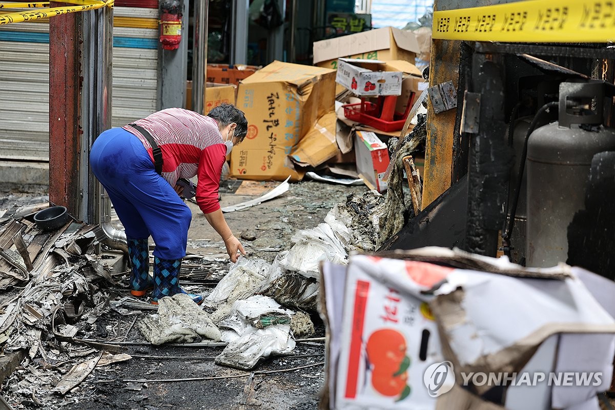 추석 앞두고 전통시장 '불조심'…3년반동안 전국서 219건