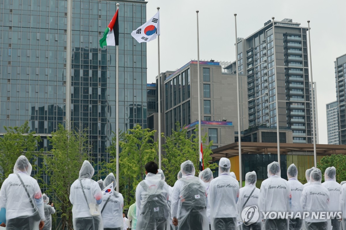 [아시안게임] 선수촌에 울려 퍼진 애국가…한국선수단 공식 입촌식