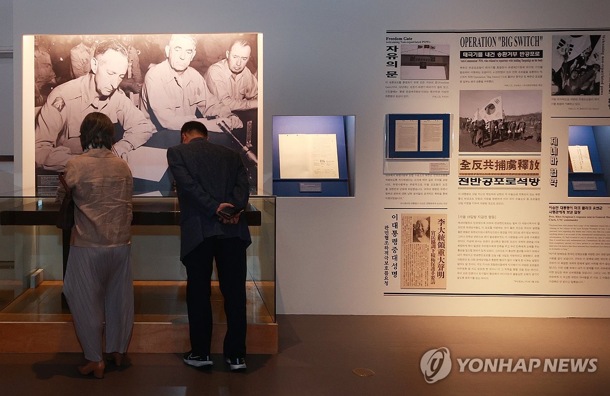 한미 동행 70년 여정…베트남전 '브라운 각서' 원본 첫 공개(종합)