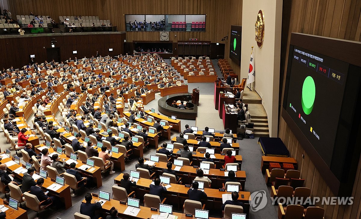 교단 분노에 '교권4법' 국회 통과…무너진 교권 다시 세운다(종합)