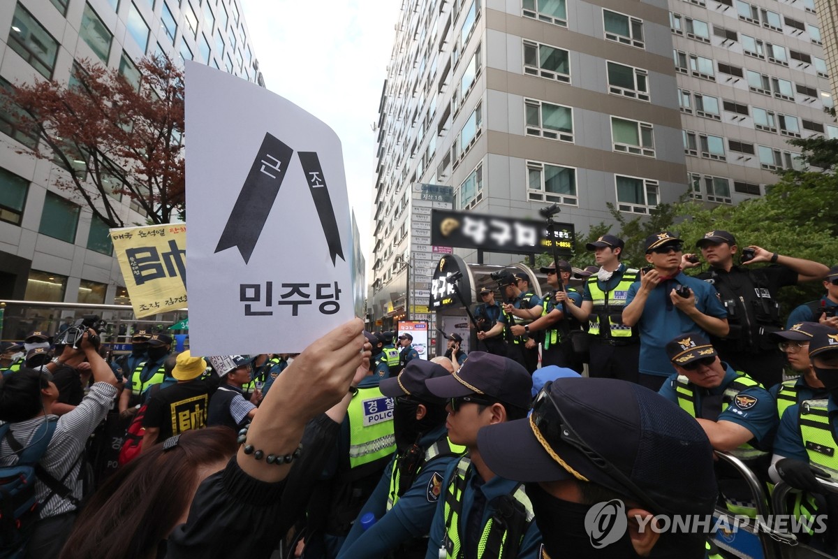 이재명 체포안 가결에 지지자들 강력 항의…고성·오열도(종합)