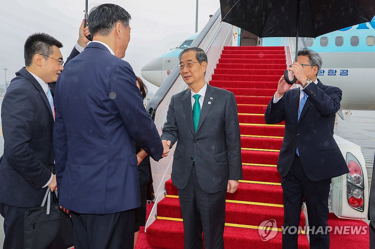 친환경·디지털·스마트…제19회 항저우 아시안게임 화려한 개막