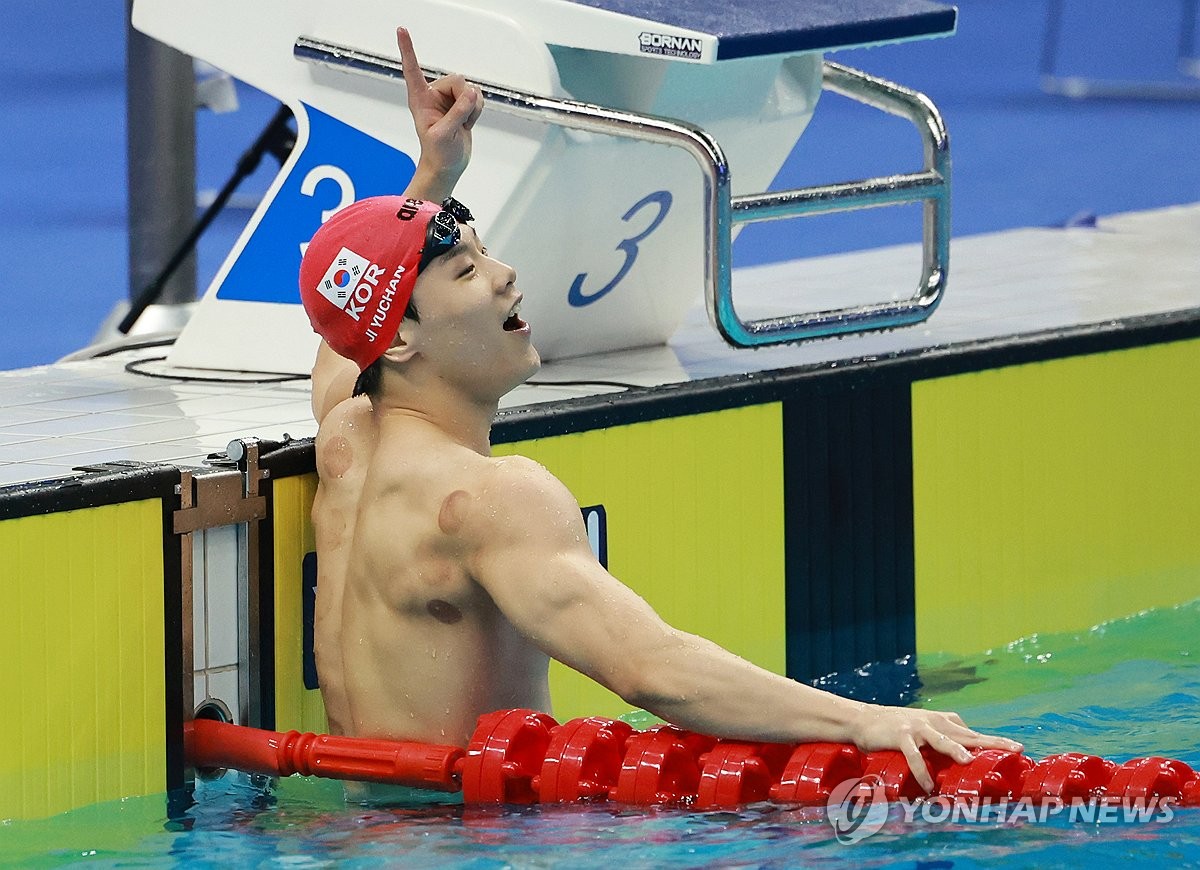 지유찬, 자유형 50ｍ 21초72로 우승…항저우AG 한국수영 첫 금