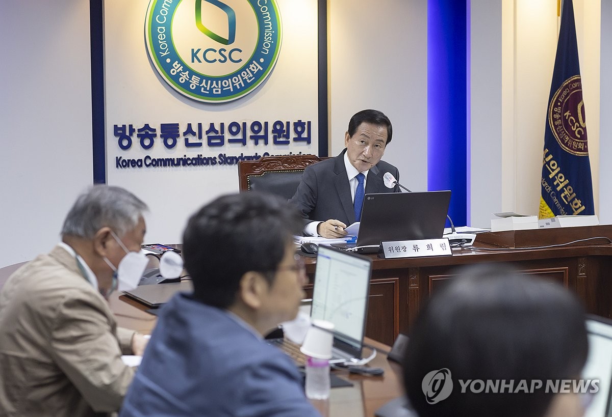방심위, 뉴스타파 인용 보도 KBS·JTBC·YTN 과징금