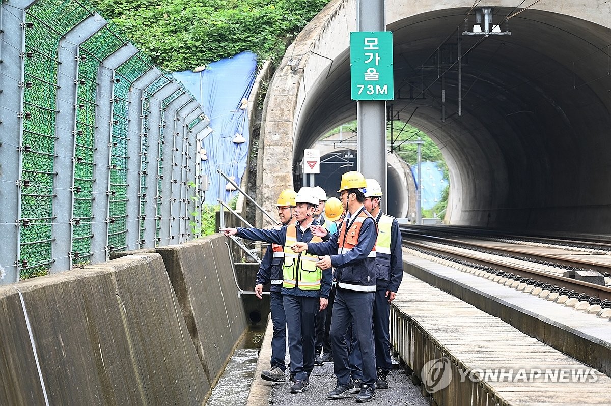 코레일, 추석 연휴 열차 5천20회 운행…총 238만석 공급