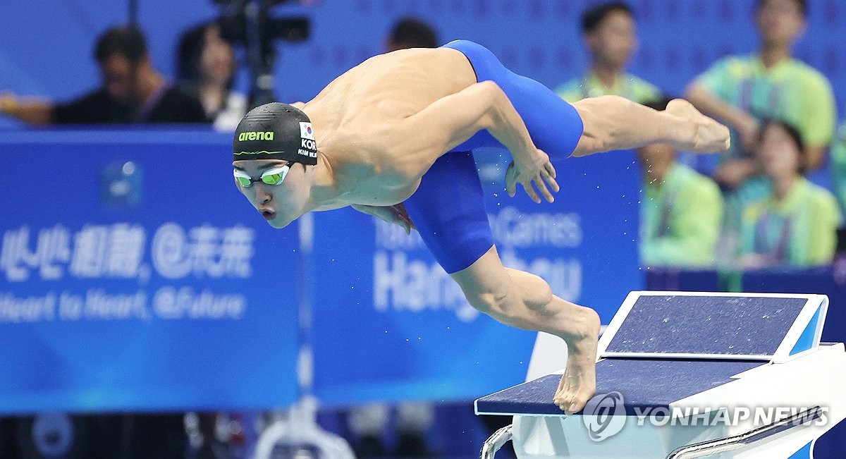 [아시안게임] 김우민, 남자 자유형 1,500ｍ 은메달…15분01초07(종합)