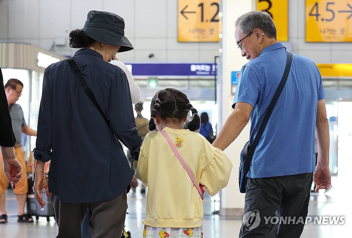 일부 지역 연휴 첫날 아침까지 비…안 오는 곳은 안개 주의