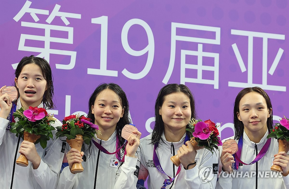 [아시안게임] 김서영 등 한국 여자계영 800ｍ, 한국신 세우며 '감격의 3위'