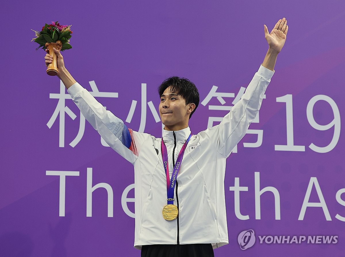 [아시안게임] 김우민·백인철 금빛 역영…권세현은 여자 평영 200ｍ 2위(종합)