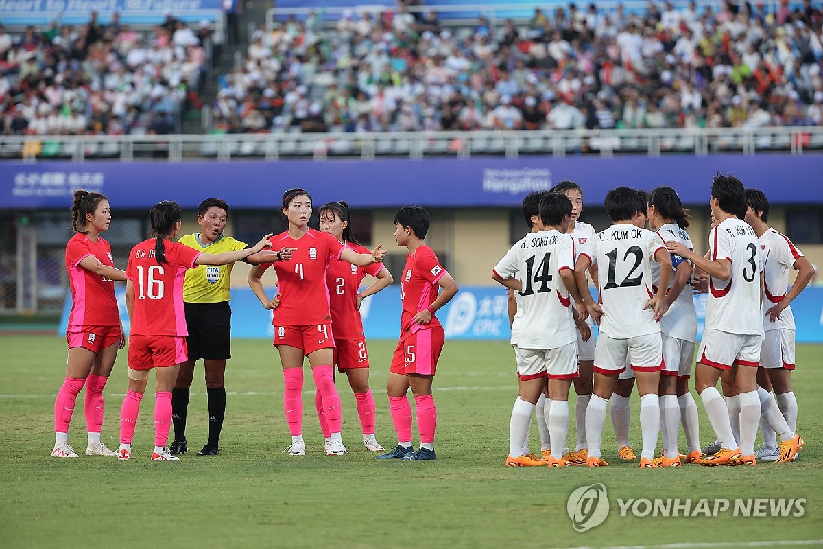 [아시안게임] 여자축구 지소연 "북한전, 이렇게 불공정한 경기 처음"