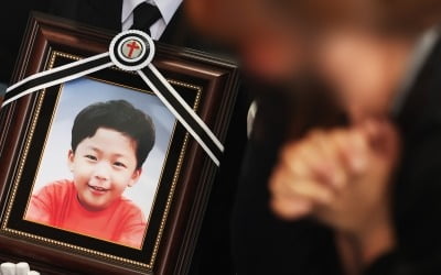 [속보] '조은결 군 스쿨존 사망사고' 버스기사, 징역 6년 선고