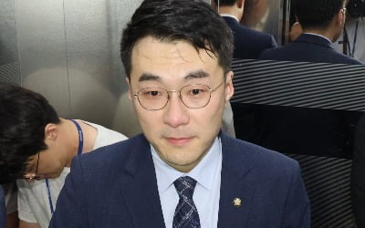 김남국 "앞에서 정의로운 척하는 모사꾼" 체포안 가결에 분노