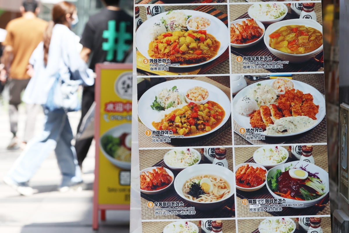 서울의 한 식당가의 모습. 사진=연합뉴스