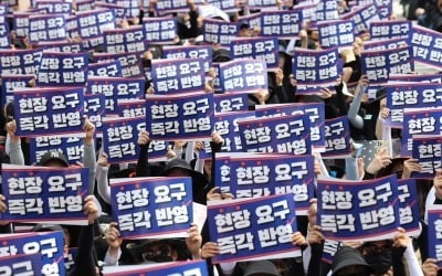 오늘 서이초 교사 49재…전국 교사들 국회 앞에 다시 모인다