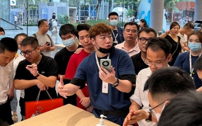 7나노 칩 장착한 中 화웨이에 美 비상…"더 촘촘한 규제 나올 것"