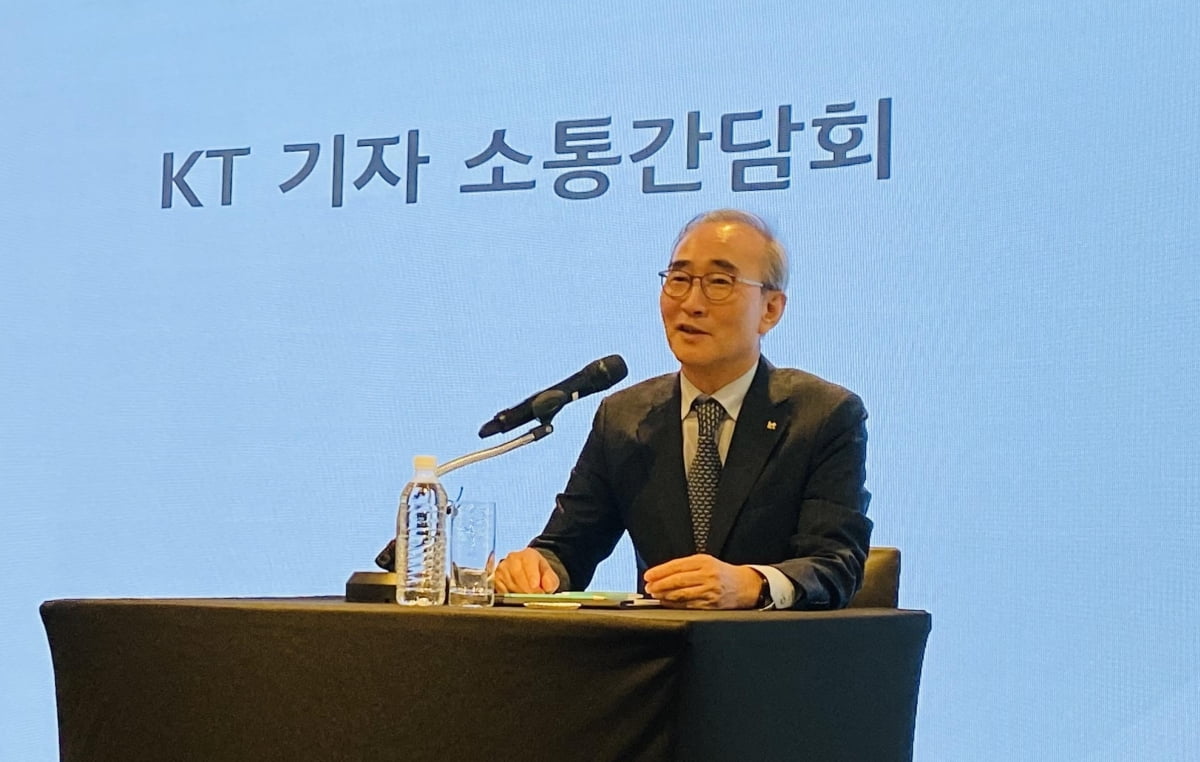 김영섭 KT 대표이사가 7일 서울 중구 명동의 한 호텔에서 열린 취임 후 첫 기자간담회에서 발언하고 있다. 사진=연합뉴스