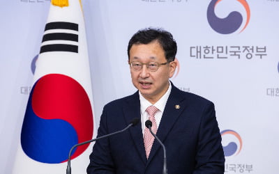 [속보] 권익위 "정민영 방심위원, 이해충돌 규정 위반 확인"