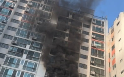 부산 아파트 화재에 일가족 추락…피난 위한 '이것' 없었다