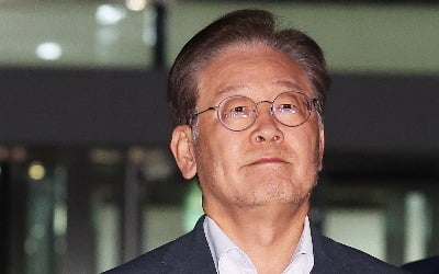 이재명 "증거 단 하나도 제시 못 해…정치검찰에 연민 느껴"