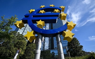"물가 잡아라" EU, 금리 인상…ECB, 0.25%P↑