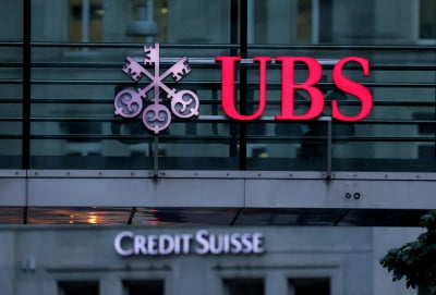 UBS+크레딧스위스 합병 승인 가장 느린 곳 "한국,인도"