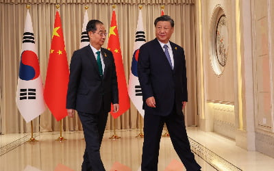 시진핑, 한총리 만나 "방한 문제 진지하게 검토하겠다"