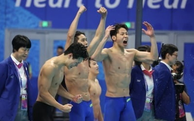 한국 수영, 남자 계영 800m서 AG 단체전 '사상 첫 금메달'