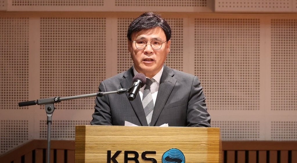  김의철 KBS 사장. 연합뉴스