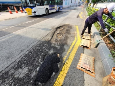 수원시, '포트홀 24시 대응반' 운영…사고발생률 큰폭 감소