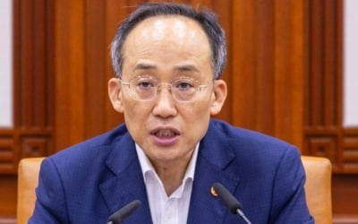 '용인 반도체 산단' 예타 면제 추진…연말까지 181조 무역금융
