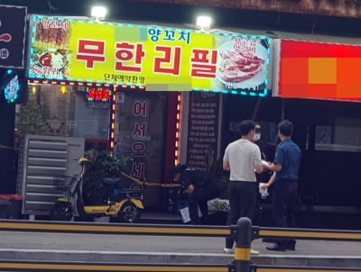 시흥서 40대 중국인 식당 주인 흉기에 찔려 숨져…용의자 추적
