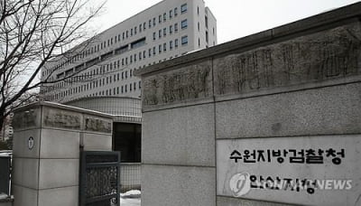 '안산 폐기물업체 폭발 사망사고' 원청업체 대표 등 5명 재판행